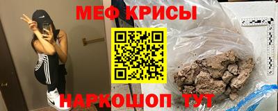 apvp Обь