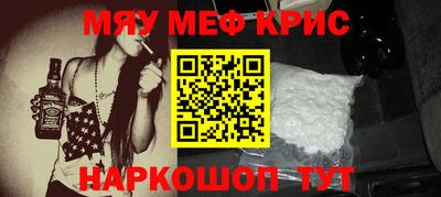 apvp Обь