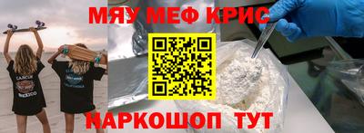 apvp Обь