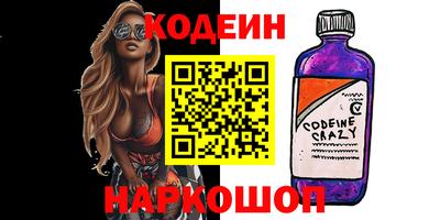 ешки Обнинск