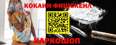 apvp Обь