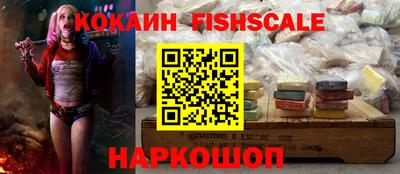 apvp Обь