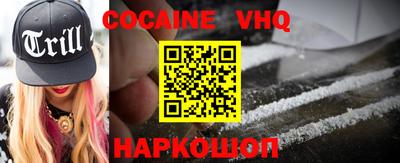 apvp Обь