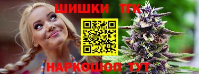 ешки Обнинск
