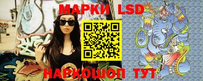 apvp Обь