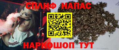 ешки Обнинск