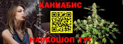 apvp Обь