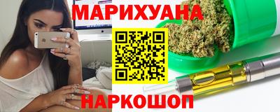 спиды Нягань