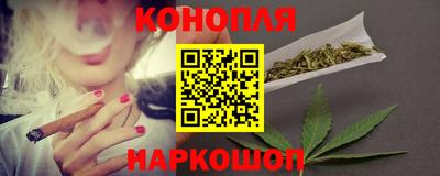 спиды Нягань