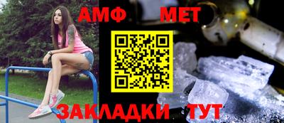 ешки Обнинск