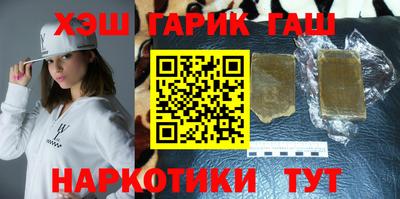 спиды Нягань