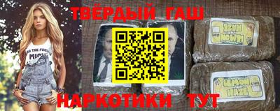 спиды Нягань