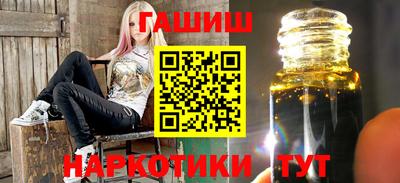спиды Нягань