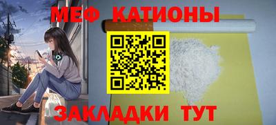 спиды Нягань